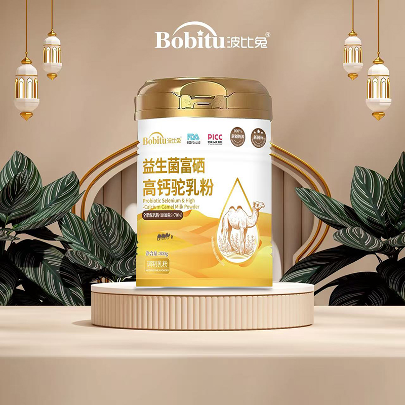 ��Ʒ�������������������������}���ۣ�ȫ�ҠI�B���x��ĸ������ͬ���_��