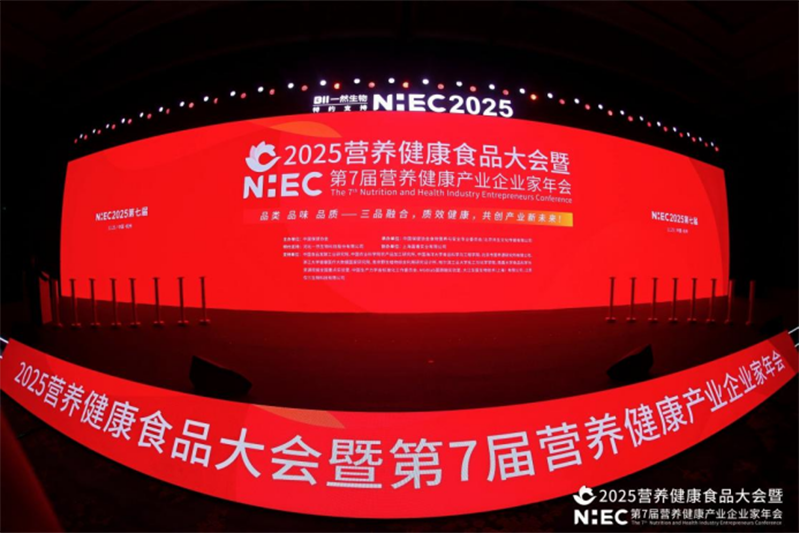 �۽��^(gu��)����(x��)��ِ������(��i)�S��p��(ji��ng)�����Wҫ2025�I(y��ng)�B(y��ng)�����a(ch��n)�I(y��)ʢ��(hu��)���ԿƼ��c��(zhu��n)�I(y��)���I(l��ng)�ИI(y��)��δ��(l��i)��