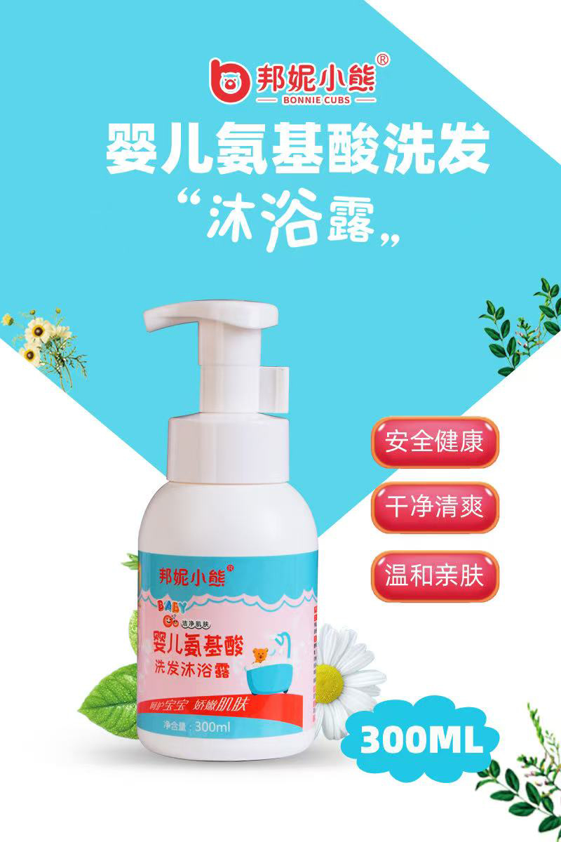 ����С�܋냺������ϴ�l��ԡ¶ .jpg