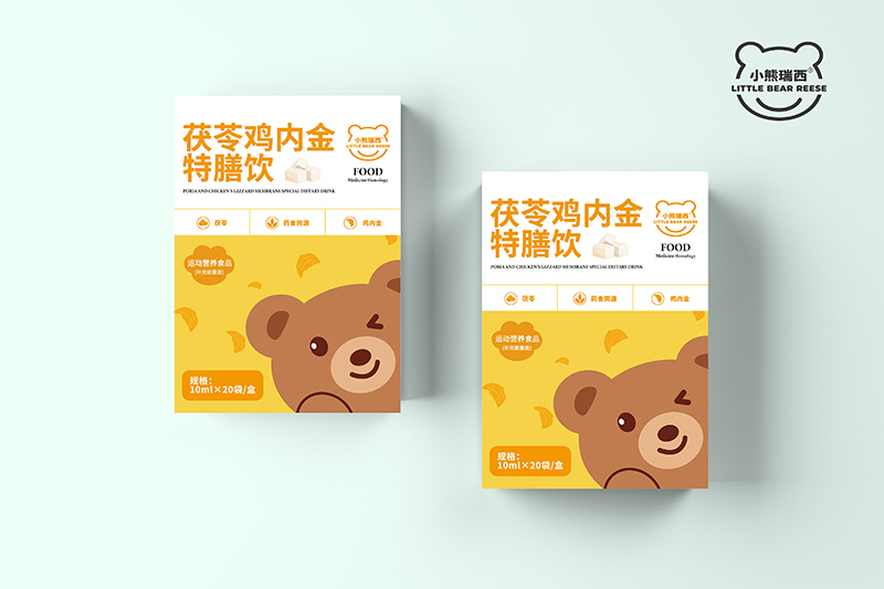 小熊瑞西茯苓雞內金特膳飲.jpg 小熊瑞西茯苓雞內金特膳飲.jpg