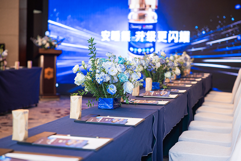 ǧ�|˯���Ј�(ch��ng)�L(f��ng)����������˯��ȫ��(gu��)ĸ��������(j��ng)�N��2026ӑՓ��(hu��)�A�M��Ļ��