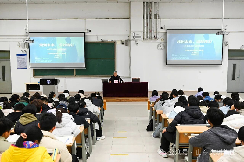 ��У�����+��I(y��)���M(j��n)�n�á�������X���Þ��W(xu��)�����L(zh��ng)�l(f��)չע�돊(qi��ng)�š���(qi��ng)�Ą���