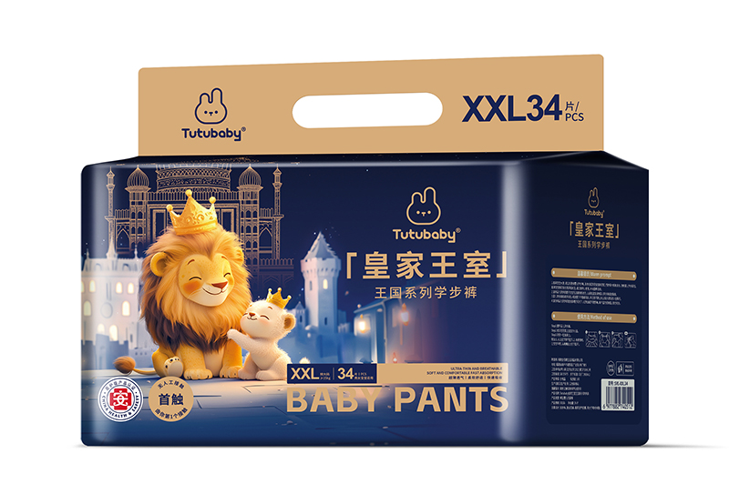 兔小貝皇家王室王國系列學步褲XXL34