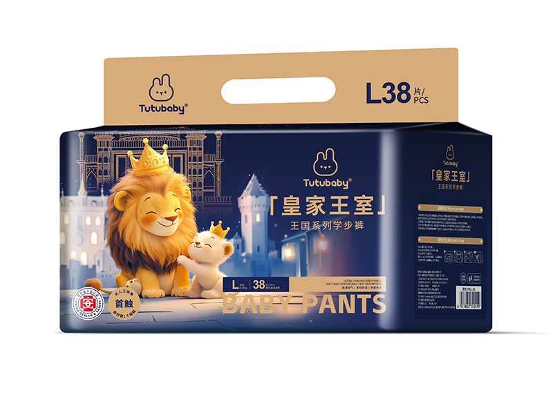 兔小貝皇家王室王國系列學步褲L38