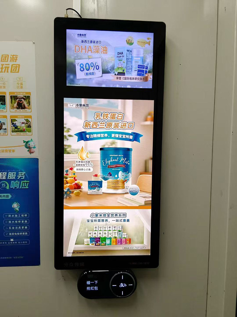 ����(zh��n)�I(y��ng)�B(y��ng)��(bi��o)�U��С������ȫ�I(y��ng)�B(y��ng)ϵ�е����ݏV�棬���I(l��ng)��ͯι�B(y��ng)�³���