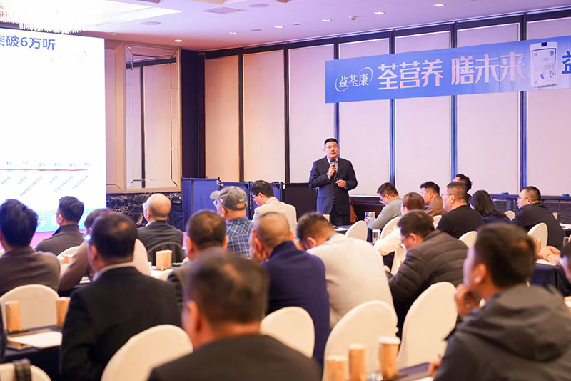 ������1+С�������t(y��)ȫ�I(y��ng)�B(y��ng)��Ʒ�l(f��)����(hu��)�A�M��Ļ�����t(y��)�I(y��ng)�B(y��ng)�_(k��i)�������������̣�