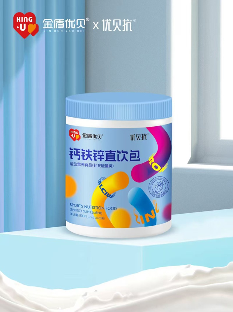 金盾優貝鈣鐵鋅直飲包