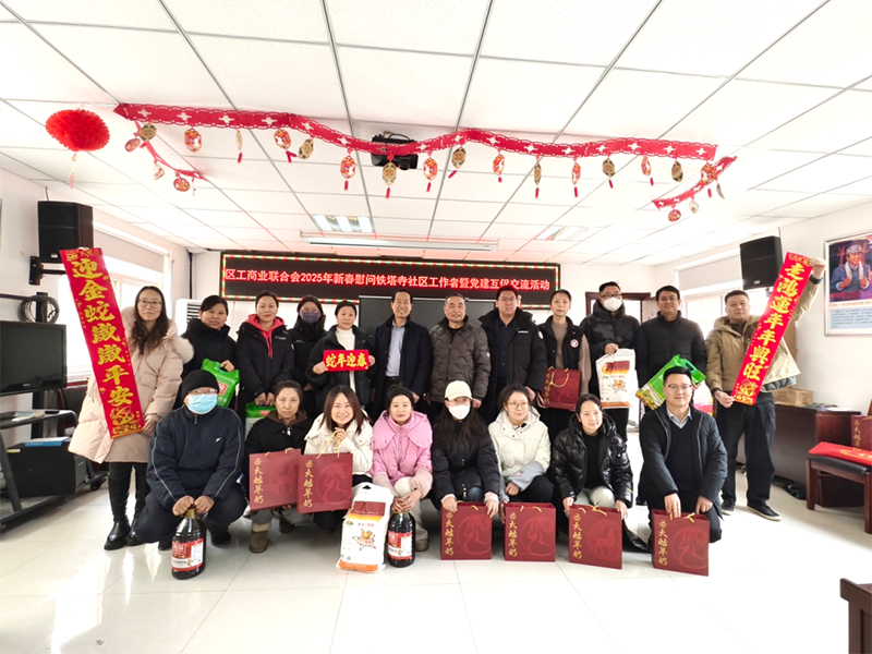 �҂���2025|΢��ɾ�����ů����������������I(y��)��ȹ���܉�E