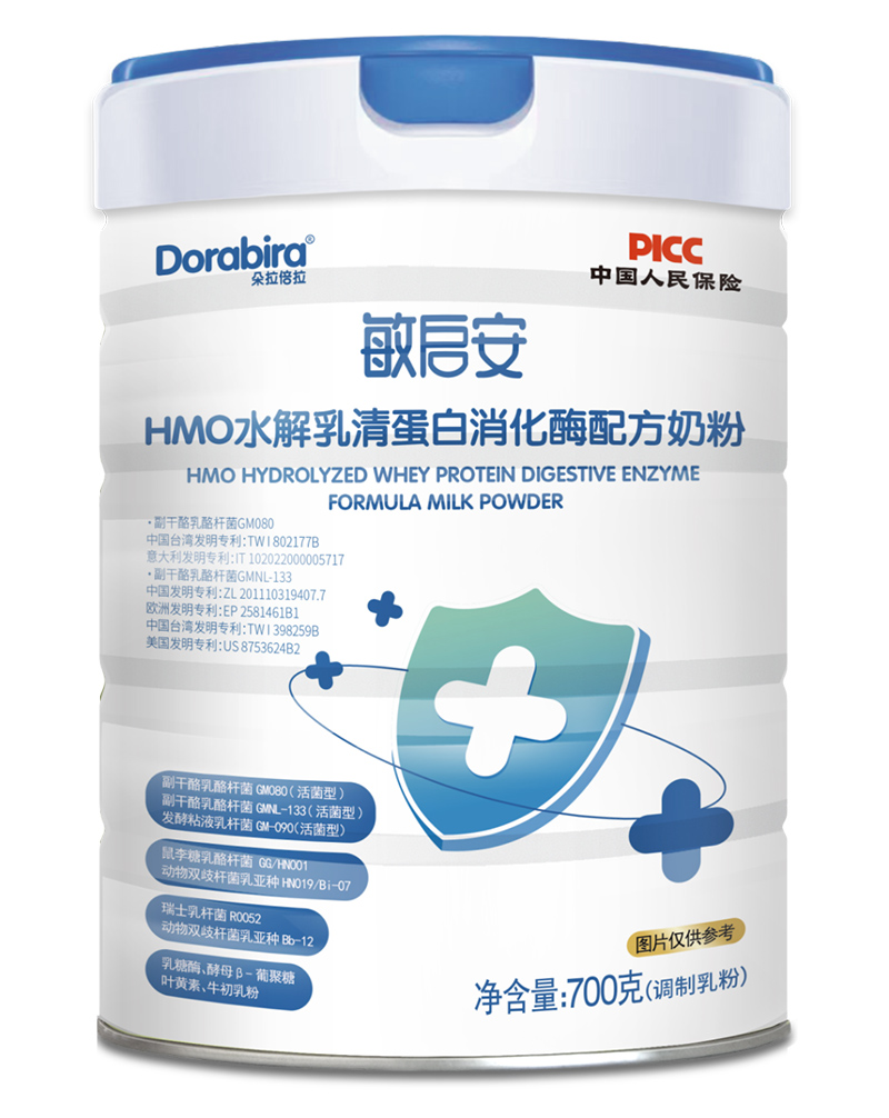 �҂���2025|���M(j��n)��ֹ���������£�����������I(y��)�a(ch��n)Ʒ�cƷ��ȫ����������