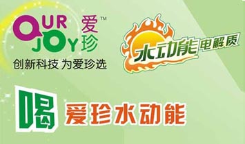 �Ϻ���������Ƽ����޹�˾