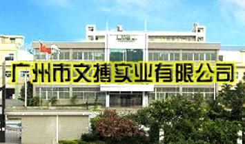 �V�����Ĳ����I���޹�˾