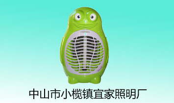 ��ɽ��С����˼������S