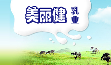 ������������I���޹�˾