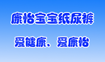 �V�|�����l����Ʒ���޹�˾