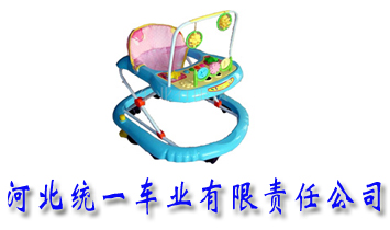 �ӱ��yһ܇�I����؟�ι�˾