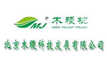 ����ľ�Ƽ��lչ���޹�˾