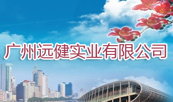 �V���h�����I���޹�˾