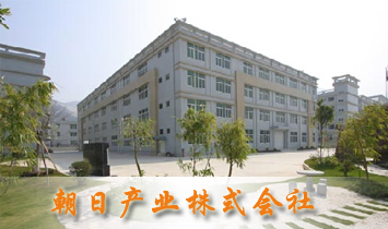 ���ծa�I��ʽ����