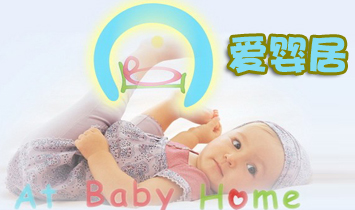 ����Аۋ�Ӽ���Ʒ���޹�˾