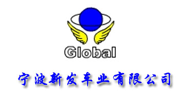 �����°l܇�I���޹�˾