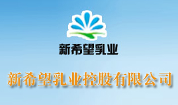 ��ϣ����I�ع����޹�˾