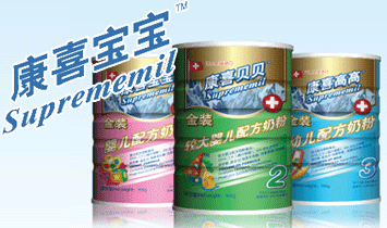 ���؍{���Q���Ϻ������޹�˾