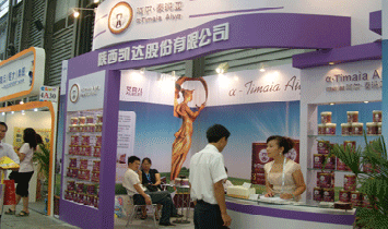 �������I(y��ng)�N���޹�˾