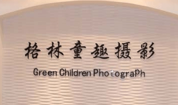 ����ͯȤ���I��ͯ�zӰ�B�i�C��