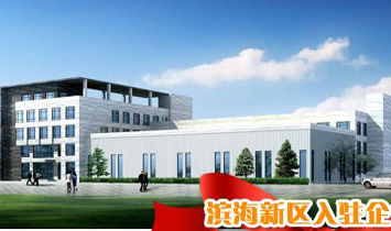 ��򿵱��R��Ʒ���޹�˾