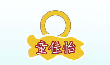 �V�|����ˎ�I���޹�˾