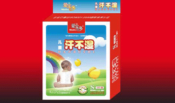 �ϲ��ی������I���޹�˾