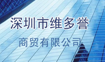 �����оS���u���Q���޹�˾