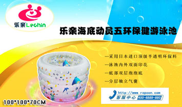 �Ϻ��_�֌��I���޹�˾