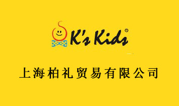 �Ϻ��ضY�Q�����޹�˾