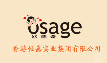 ��ۺ�Ό��I���F���޹�˾