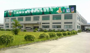 �����ʳ����I���޹�˾