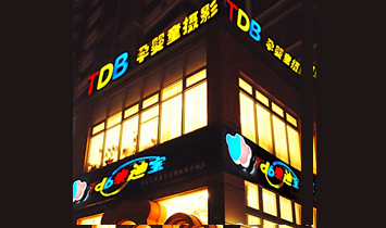 �Ϻ�̩�ό��Ћ�ͯ�zӰ�B�i�C��