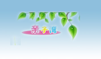 �Ϻ������Q�lչ���޹�˾