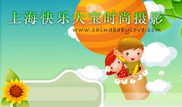 �Ϻ��옷�󌚕r�Ѓ�ͯ�zӰ