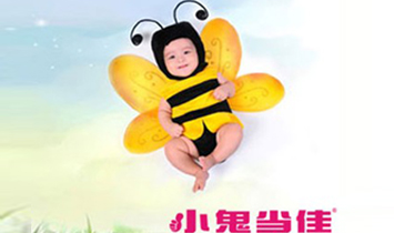 �Ϻ��ۂ���ͯ�zӰ