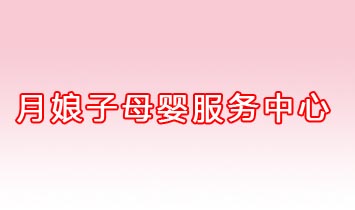 ������ĸ���������