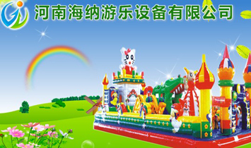 ���Ϻ��{�Θ��O�����޹�˾