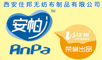 ����ס��o������Ʒ���޹�˾