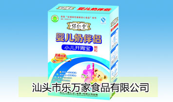 ���^�И��f��ʳƷ���޹�˾