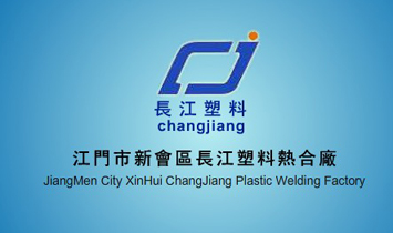 ���T�L�l������Ʒ���޹�˾