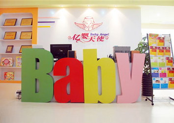 �|����ʹ���ڽ����C(j��)��(g��u)