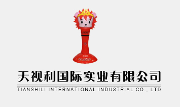 ��ҕ�����H���I���޹�˾