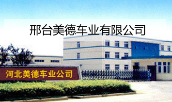 ���_����܇�I���޹�˾