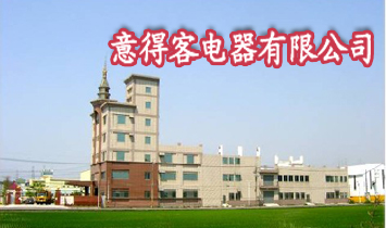 ��ÿͳ���������Ƽ����޹�˾