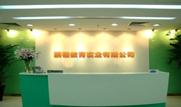 �i�̽������I���޹�˾